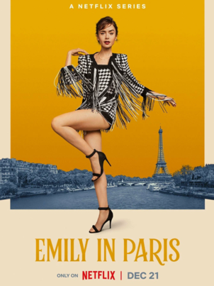 Эмили в Париже - 3 сезон