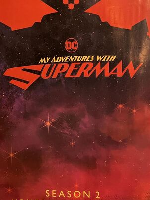 Мои приключения с Суперменом - 2 сезон