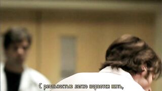 Сверхъестественное - 5 сезон - 8 серия